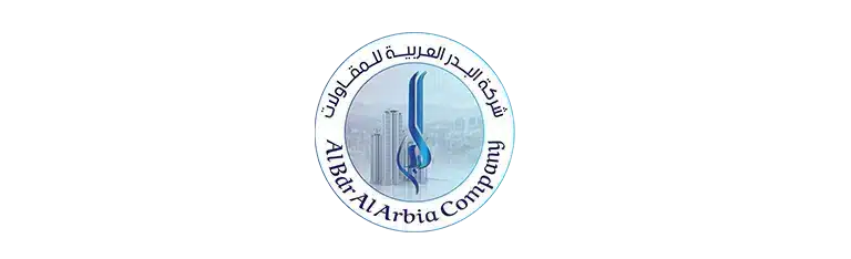 الرئيسية – شركة بن سالم لتصميم المواقع والمتاجر الإلكترونية 35 شركة-البدر.webp