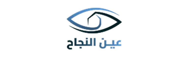 الرئيسية – شركة بن سالم لتصميم المواقع والمتاجر الإلكترونية 21 عين-النجاح.webp