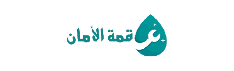 الرئيسية – شركة بن سالم لتصميم المواقع والمتاجر الإلكترونية 16 قمة-الامان.webp