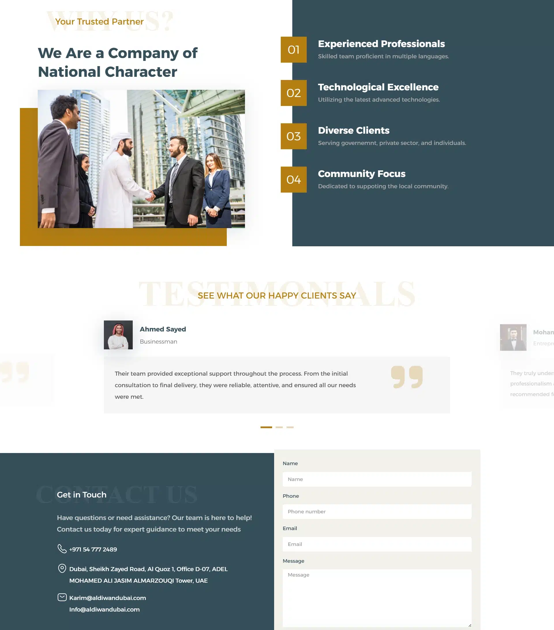 aldiwan3