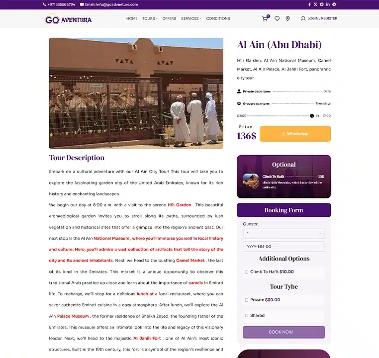 مواقع السياحة 18 go6