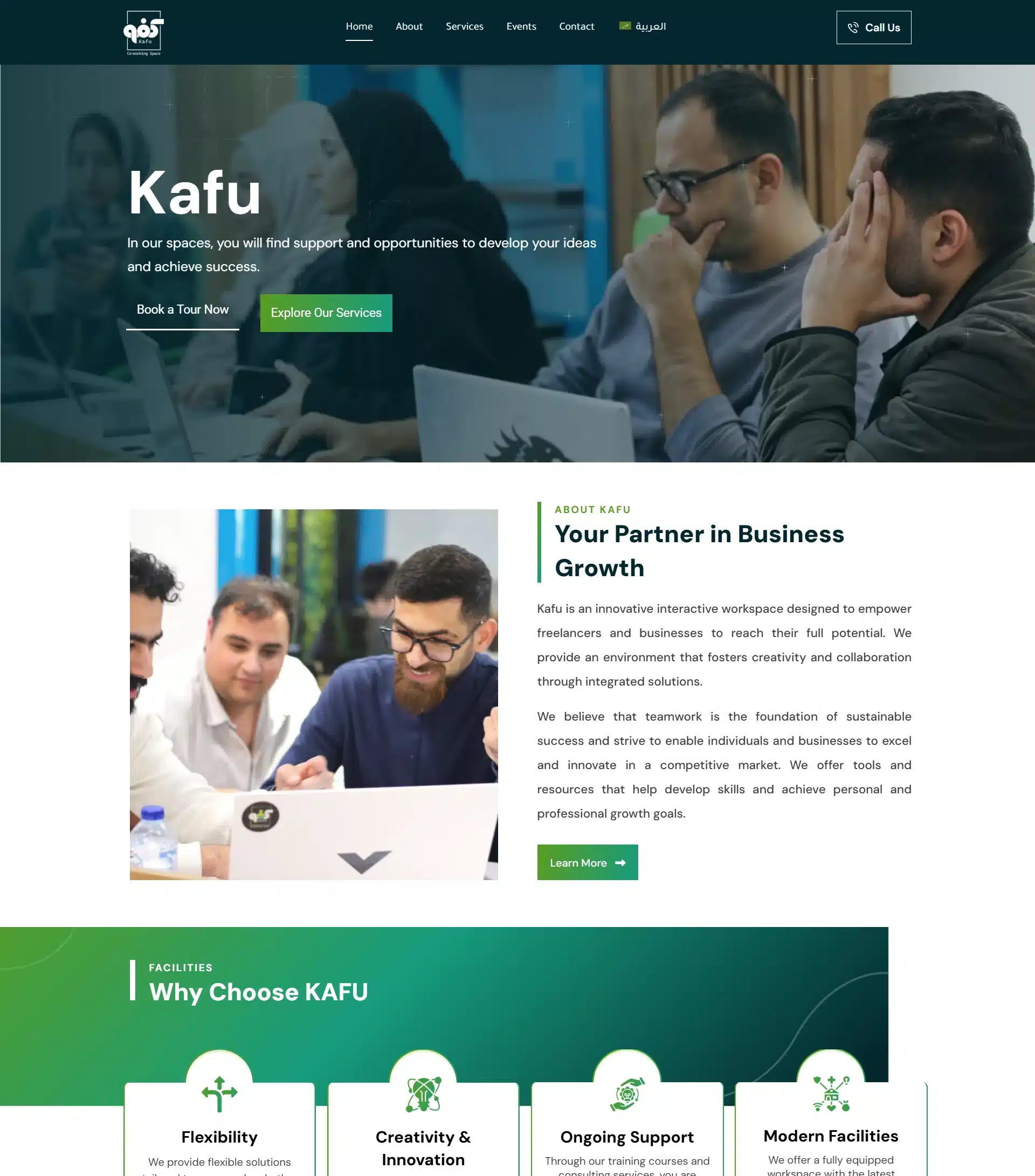 kafw1