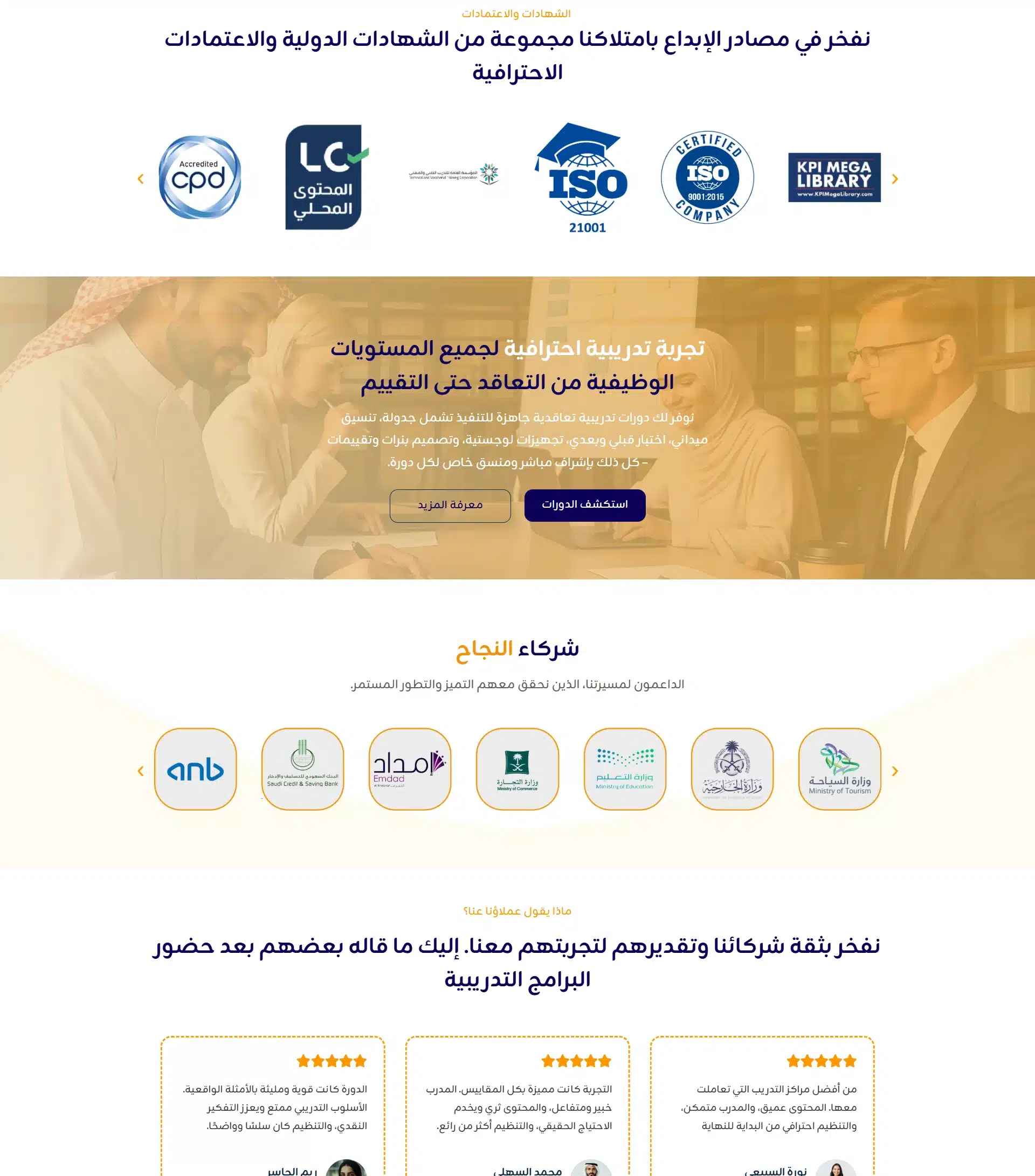 مصادر3