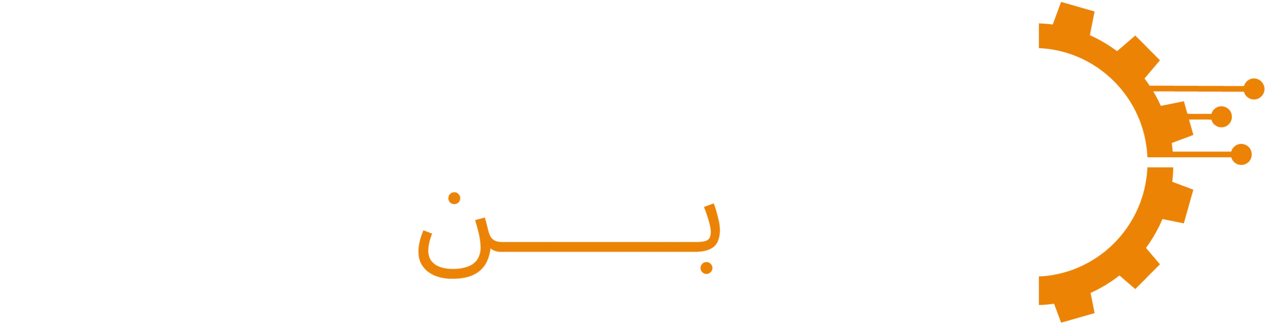 logo new try wh